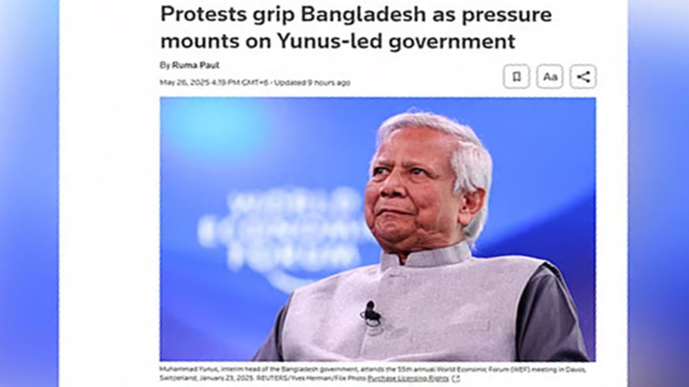 নানামুখী চাপে অন্তর্বর্তী সরকার