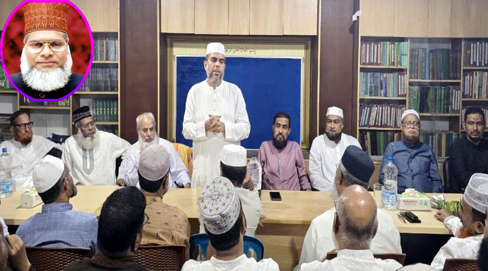 সিলেট-১ আসনে মাওলানা হাবিবুর রহমানকে জামায়াতের প্রার্থী ঘোষণা