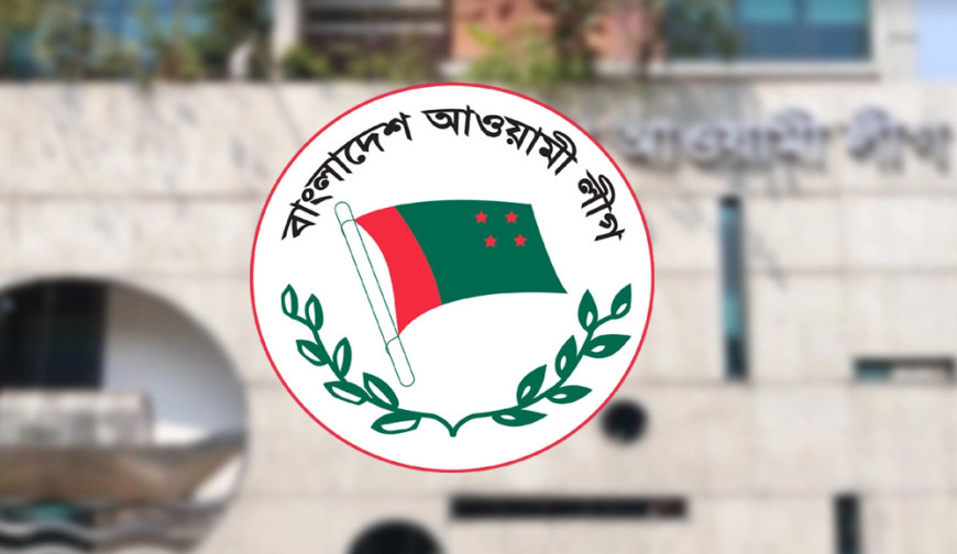 রাজধানীতে মিছিলের সময় আ.লীগের ১১ নেতাকর্মী আটক