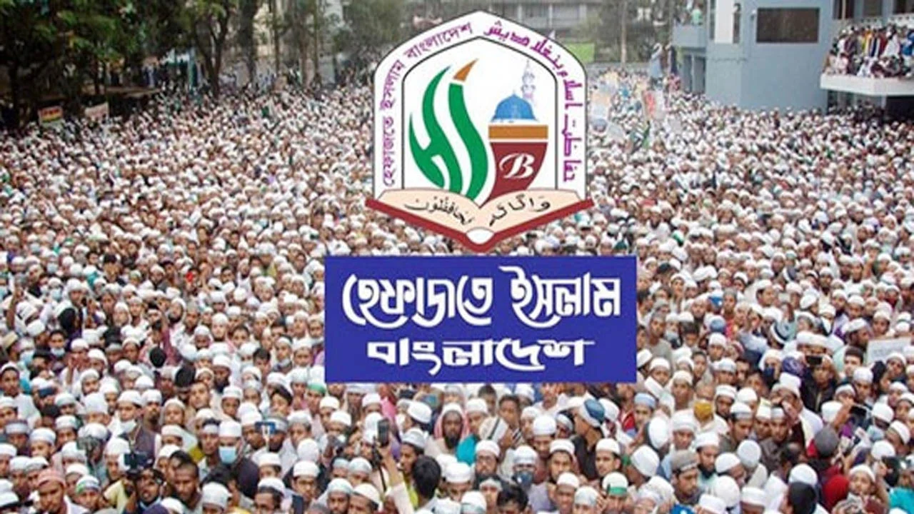 শাপলার গণহত্যার সমর্থক শাহবাগীদের বিচার দাবি