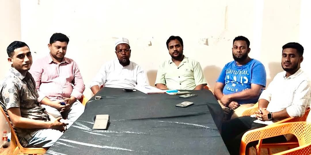গোলাপগঞ্জ অনলাইন প্রেসক্লাবের সভা অনুষ্ঠিত