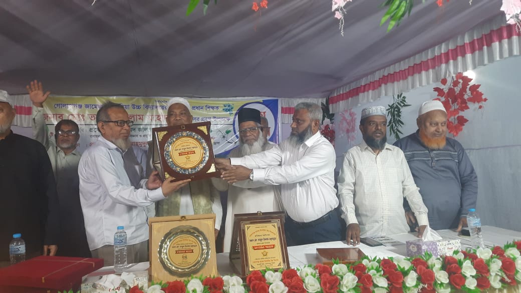গোলাপগঞ্জ জামেয়ার প্রতিষ্ঠাতা প্রধান শিক্ষক তাজুল ইসলামের বিদায় সংবর্ধনা অনুষ্ঠিত