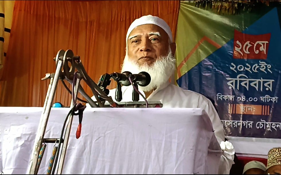 আমরা সাহাবী তাবেয়ী যোগ অনুসরণ করে বাংলাদেশে আনতে চাই জামায়াতের আমির
