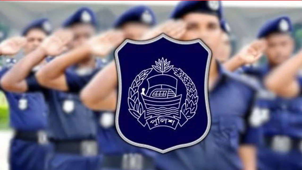 পুলিশে আসছে বড় নিয়োগ