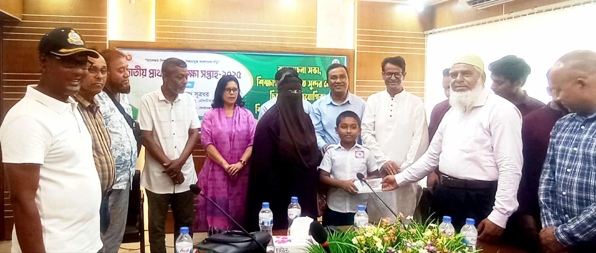 কমলগঞ্জে জাতীয় প্রাথমিক শিক্ষা সপ্তাহ -২০২৫ উদযাপন