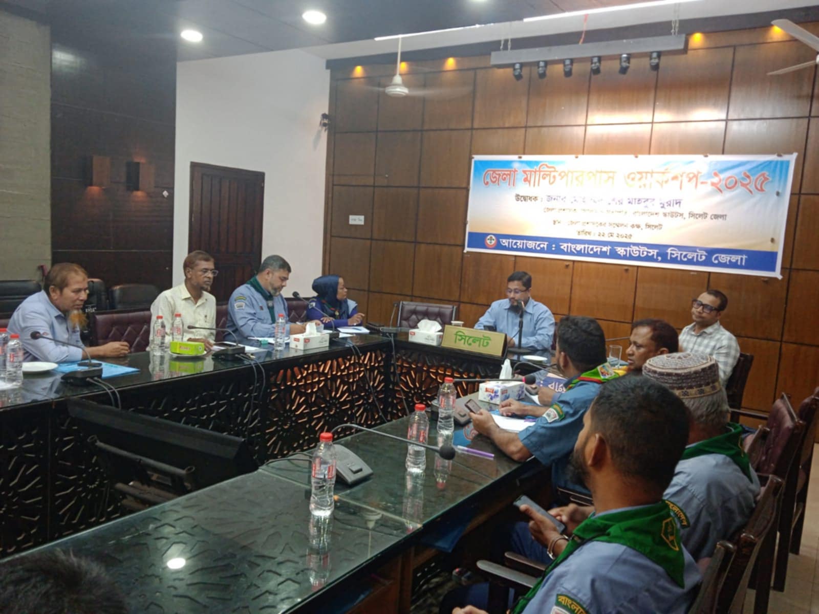 বাংলাদেশ স্কাউটস, সিলেট জেলার মাল্টিপারপাস ওয়ার্কশপ অনুষ্ঠিত
