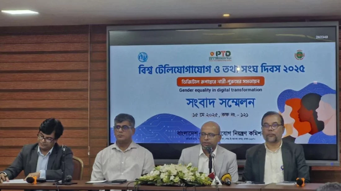 ইন্টারনেটের দাম না কমালে সরকার ক ঠো র অবস্থানে যাবে