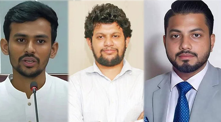 উপদেষ্টা আসিফ ও মাহফুজের পদত্যাগ চাইলেন ইশরাক