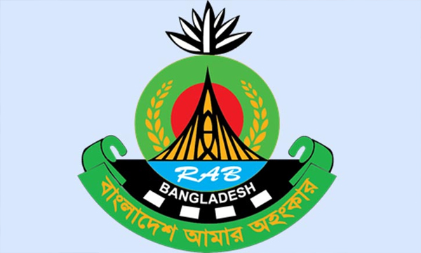র্যাব পুনর্গঠন হচ্ছে, উপদেষ্টার নেতৃত্বে কমিটি