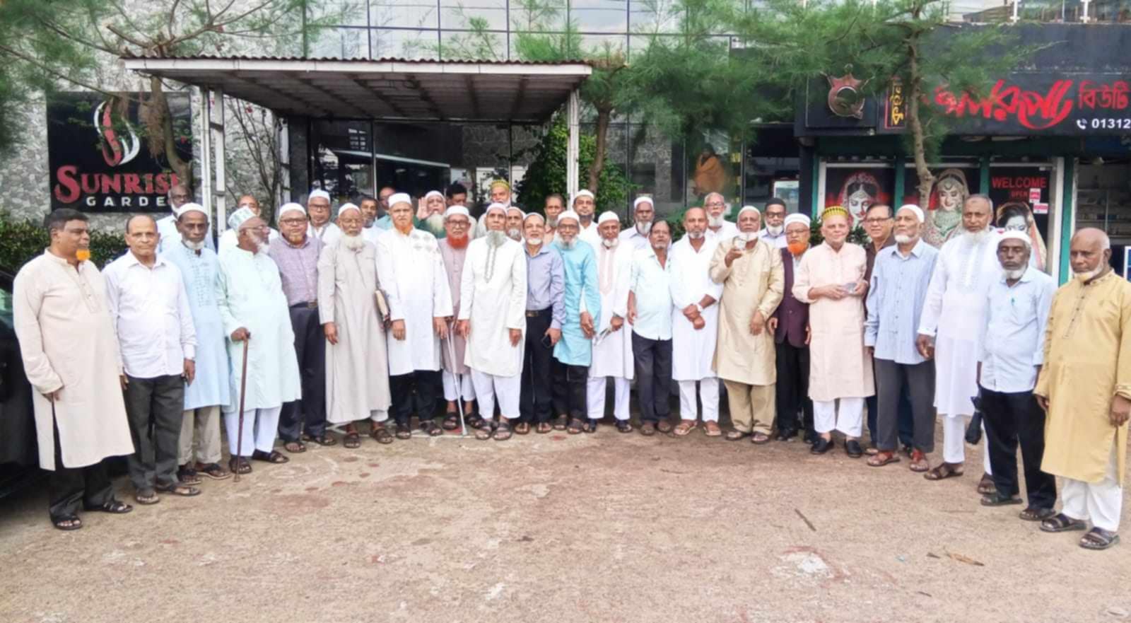 গোলাপগঞ্জে এমসি একাডেমি ৭২-৭৩ ব্যাচের পুর্ণমিলনী