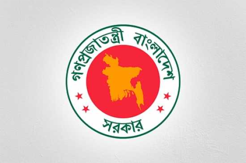 শেখ পরিবারের নামে থাকা ৮০৮ স্থাপনার নাম পরিবর্তন