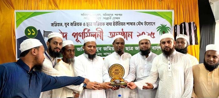 বাঘার মানুষ দীর্ঘদিন থেকে অবহেলিত: মুফতি শাহ হিফজুল করিম মাসুক