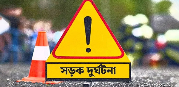 প্রাইভেট কার খাদে পড়ে মা-ছেলে নিহত