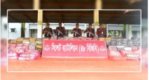 সিলেট সীমান্তে দেড় কোটি টাকার ভারতীয় পণ্য জব্দ করেছে বিজিবি