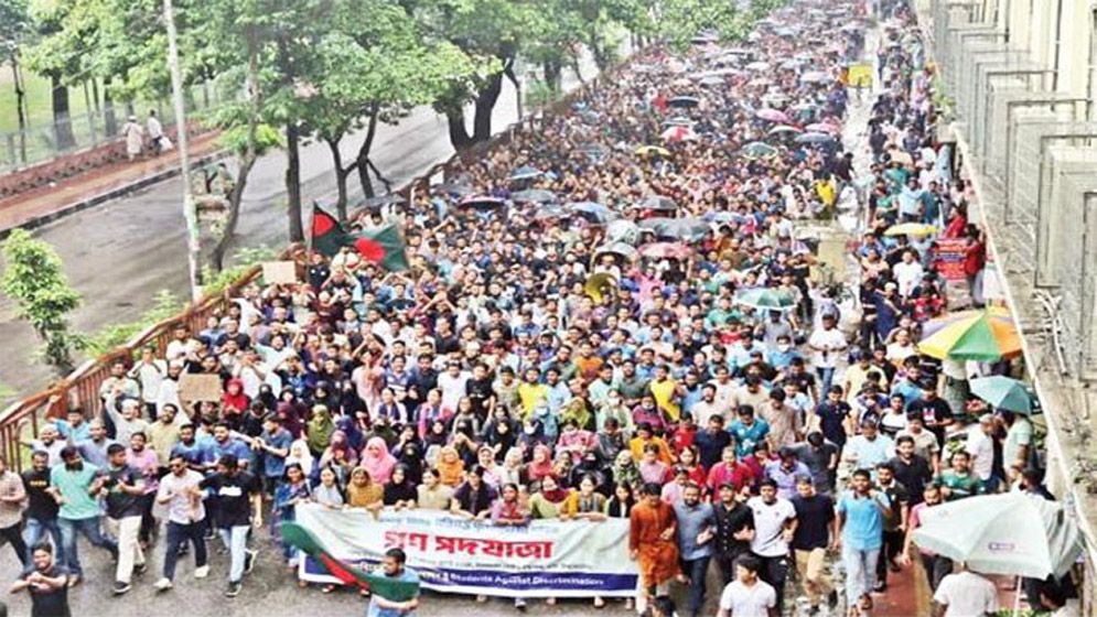 জুলাই অভ্যুত্থান:  বিক্ষোভে উত্তাল ছিল ক্যাম্পাস