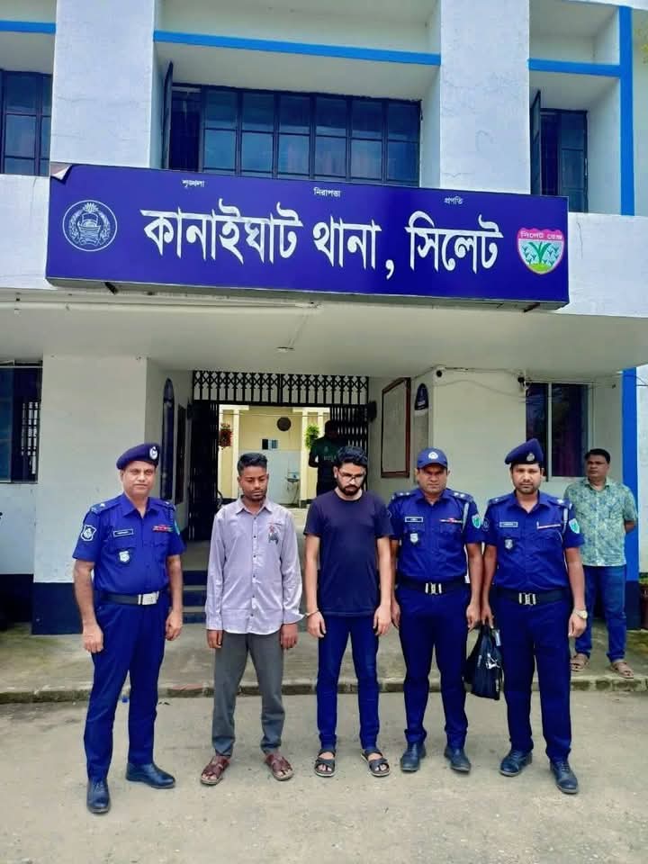 সিলেটে জামায়াত নেতা শিহাব হত্যা মামলায় প্রধান আসামীসহ আটক ২