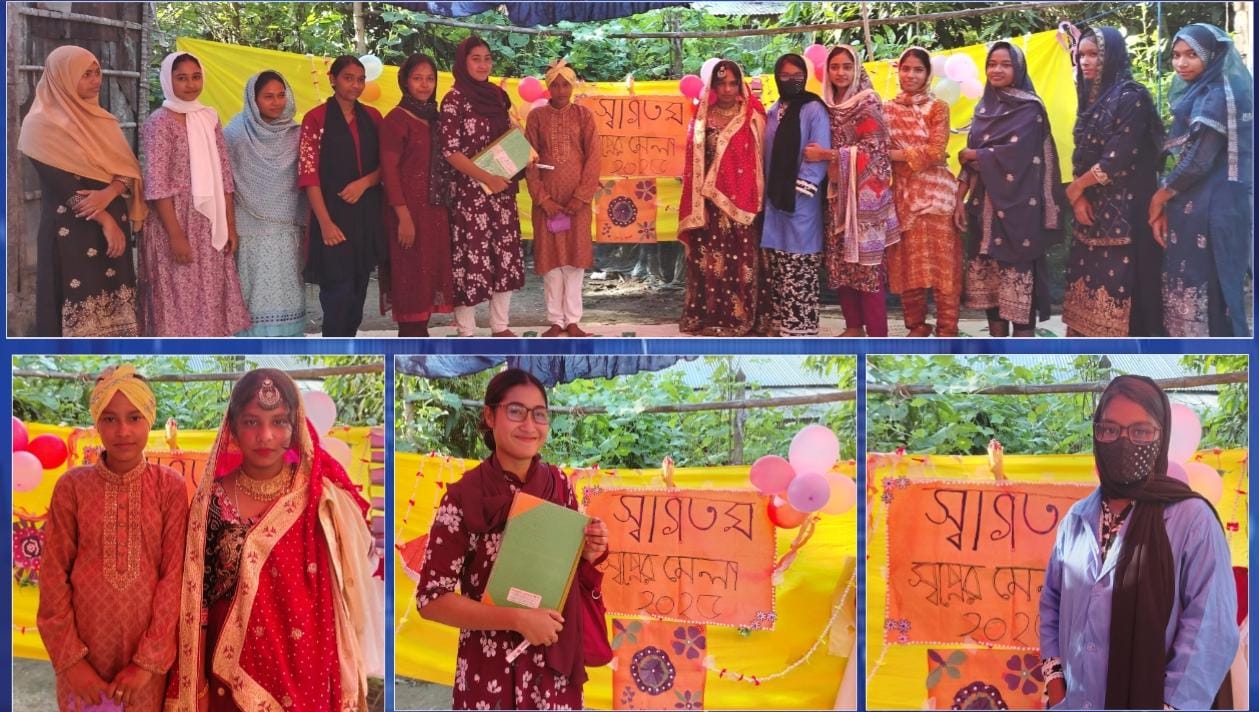 কুলাউড়ায় ব্র্যাকের কিশোরীদের নিয়ে স্বপ্নের মেলা অনুষ্ঠিত