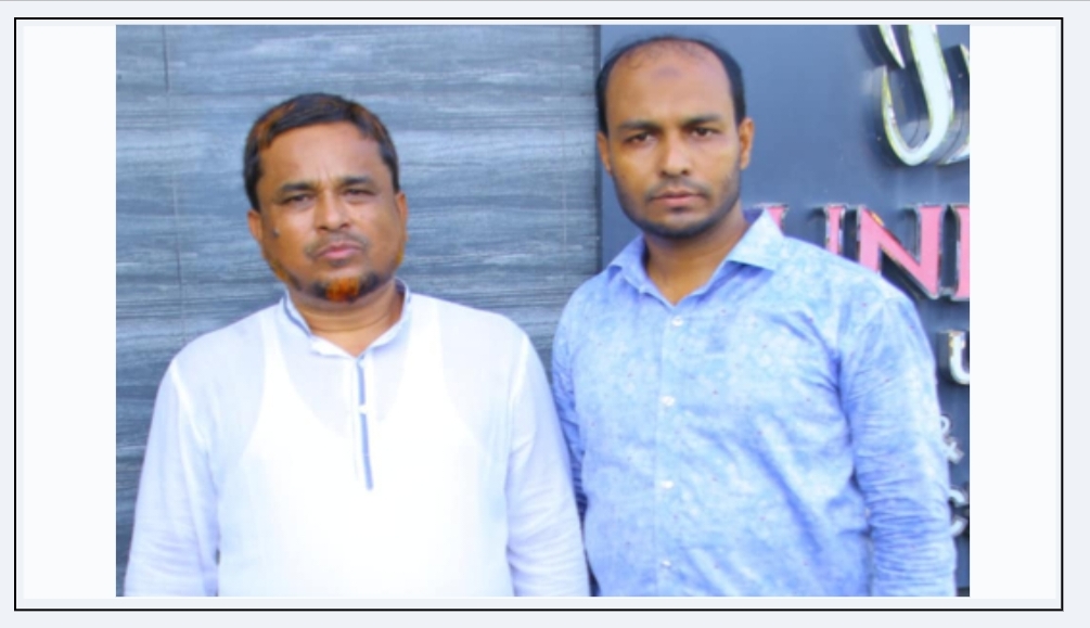 গোলাপগঞ্জে সহকারী শিক্ষক সমিতির ত্রি-বার্ষিক সম্মেলন