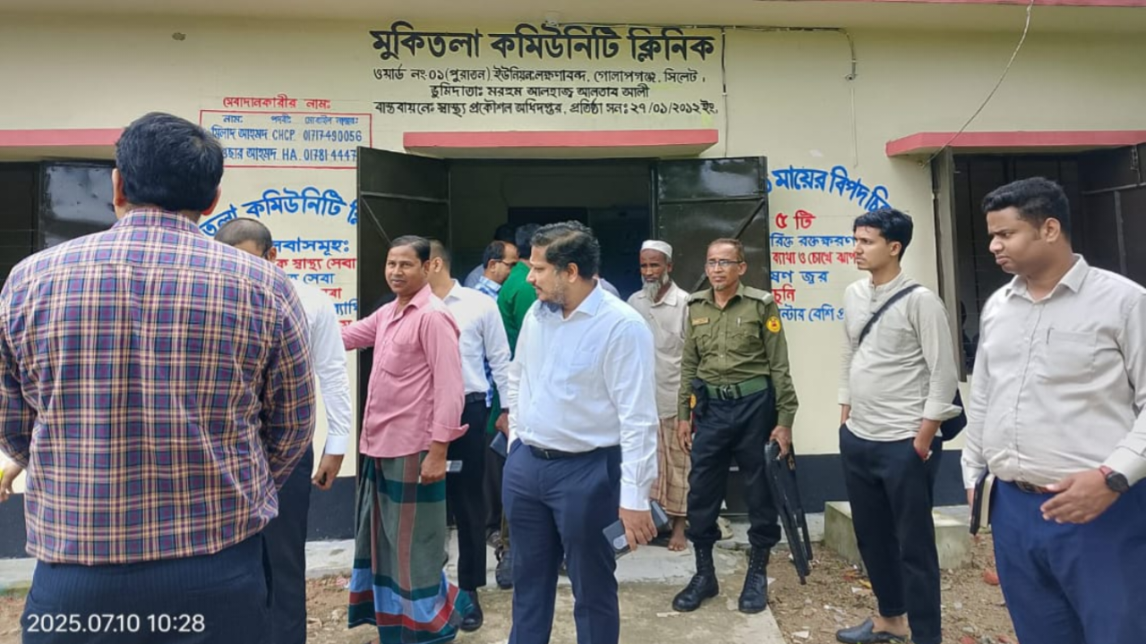 গোলাপগঞ্জে বিভিন্ন দপ্তর পরিদর্শনে জেলা প্রশাসক