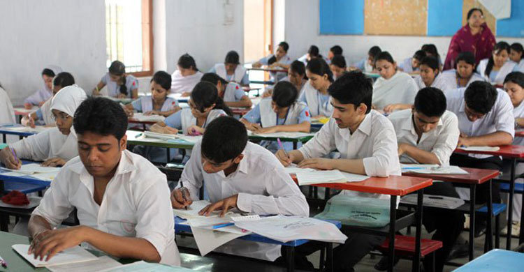 ২৪ জুলাইয়ের এইচএসসি পরীক্ষা স্থগিত