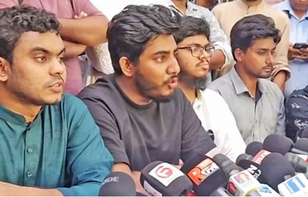 বৈষম্যবিরোধী ছাত্র আন্দোলনের কেন্দ্রীয় কমিটি ছাড়া সব কমিটির কার্যক্রম স্থগিত