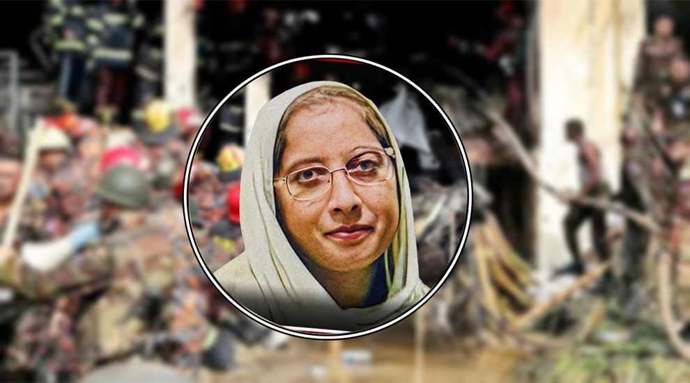 দ গ্ধ শরীর নিয়ে ২০ শিশুকে বাঁচিয়ে না ফেরার দেশে শিক্ষিকা মাহেরীন
