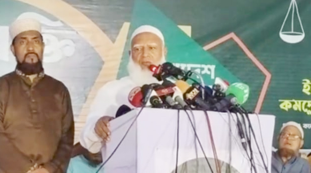 লেভেল প্লেয়িং ফিল্ড নিশ্চিতের পর নির্বাচন : বিয়ানীবাজারে ডা. শফিক
