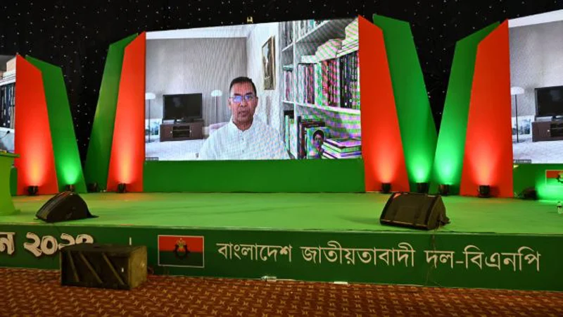 ইনসাফভিত্তিক মানবিক দেশ প্রতিষ্ঠার এখনই সময়: তারেক রহমান