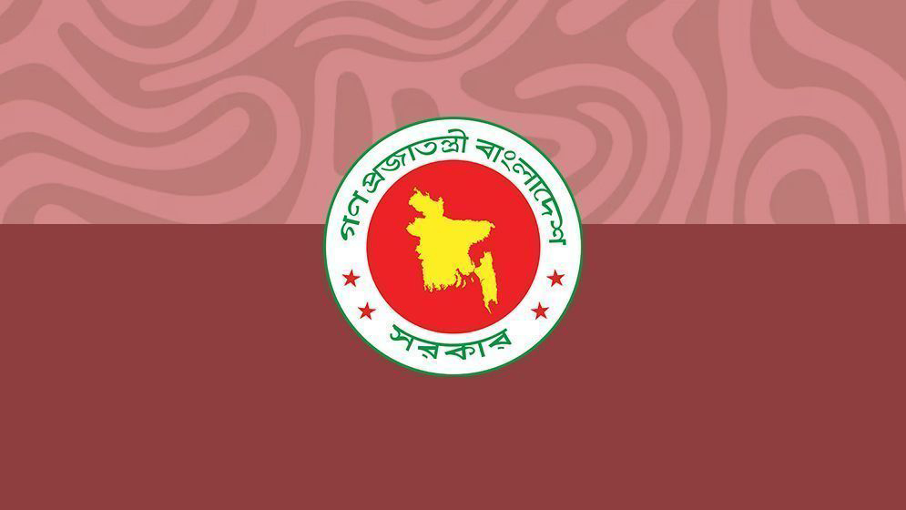 ৫ আগস্ট ‘জুলাই গণঅভ্যুত্থান দিবস’, সাধারণ ছুটি ঘোষণা