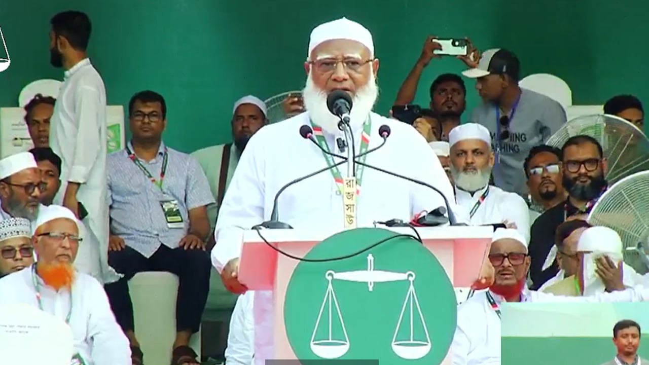 ২৩ জুলাই বিয়ানীবাজারে আসছেন জামায়াতের আমীর