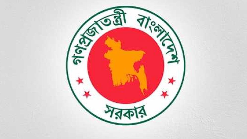 টানা ৩ দিনের ছুটি, পাবেন না যারা