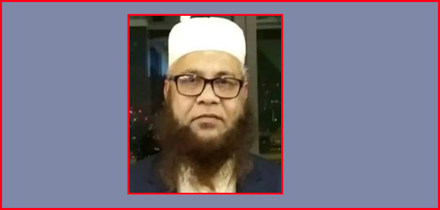 সিলেট-৬ আসনে খেলাফত মজলিসের প্রার্থী মাওলানা সাদিকুর রহমান