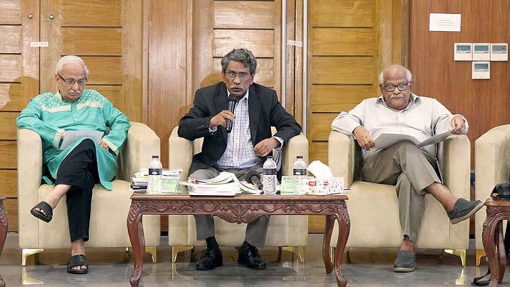 উপজেলা পর্যায়ে আদালত সম্প্রসারণে একমত সব দল