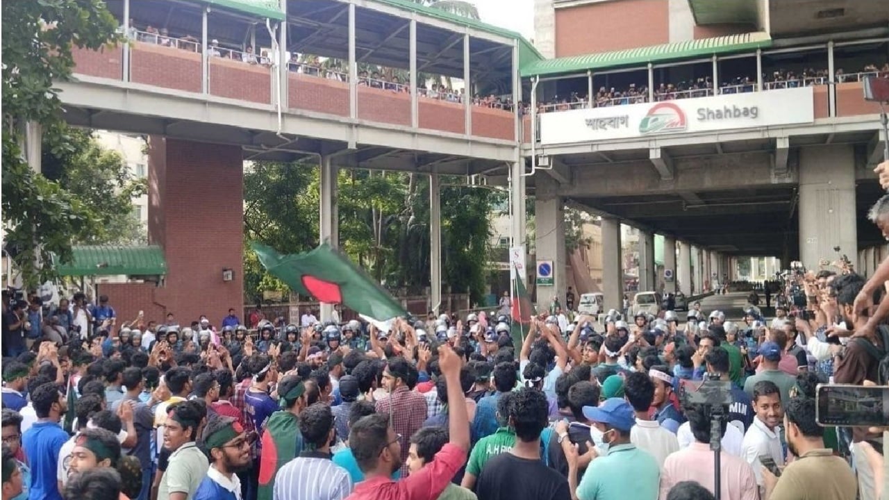 সড়ক-রেলপথ অবরোধ, শাহবাগে কর্মসূচি