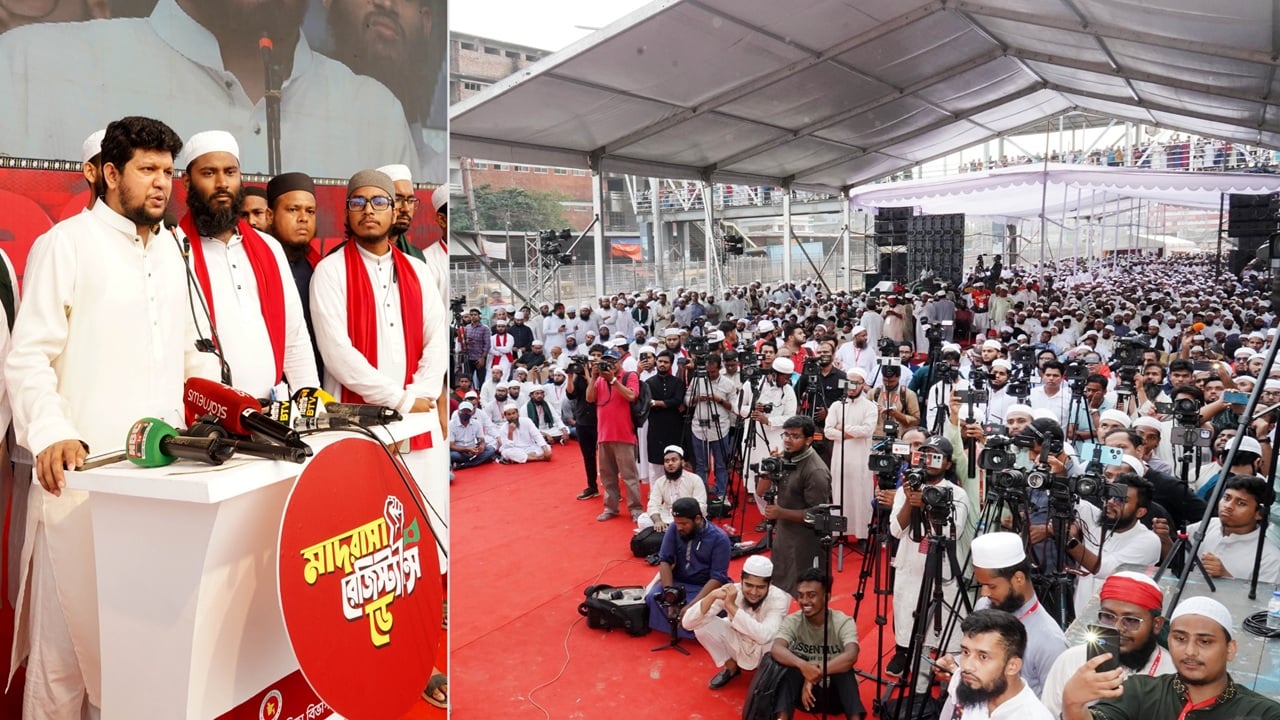 ফ্যাসিবাদের মূলোৎপাটনে মাদ্রাসা শিক্ষার্থীদের আত্মত্যাগ স্মরণীয় হয়ে থাকবে: তথ্য উপদেষ্টা