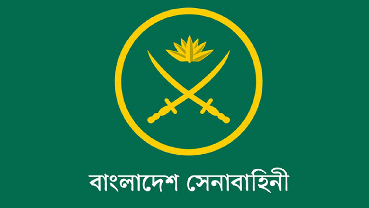 গোপালগঞ্জে সংঘর্ষের ঘটনা: আত্মরক্ষার্থে বলপ্রয়োগে বাধ্য হয় সেনাবাহিনী