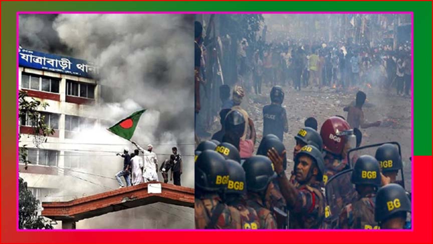 আজ পালিত হবে ‘মাদ্রাসা রেজিস্ট্যান্স ডে’