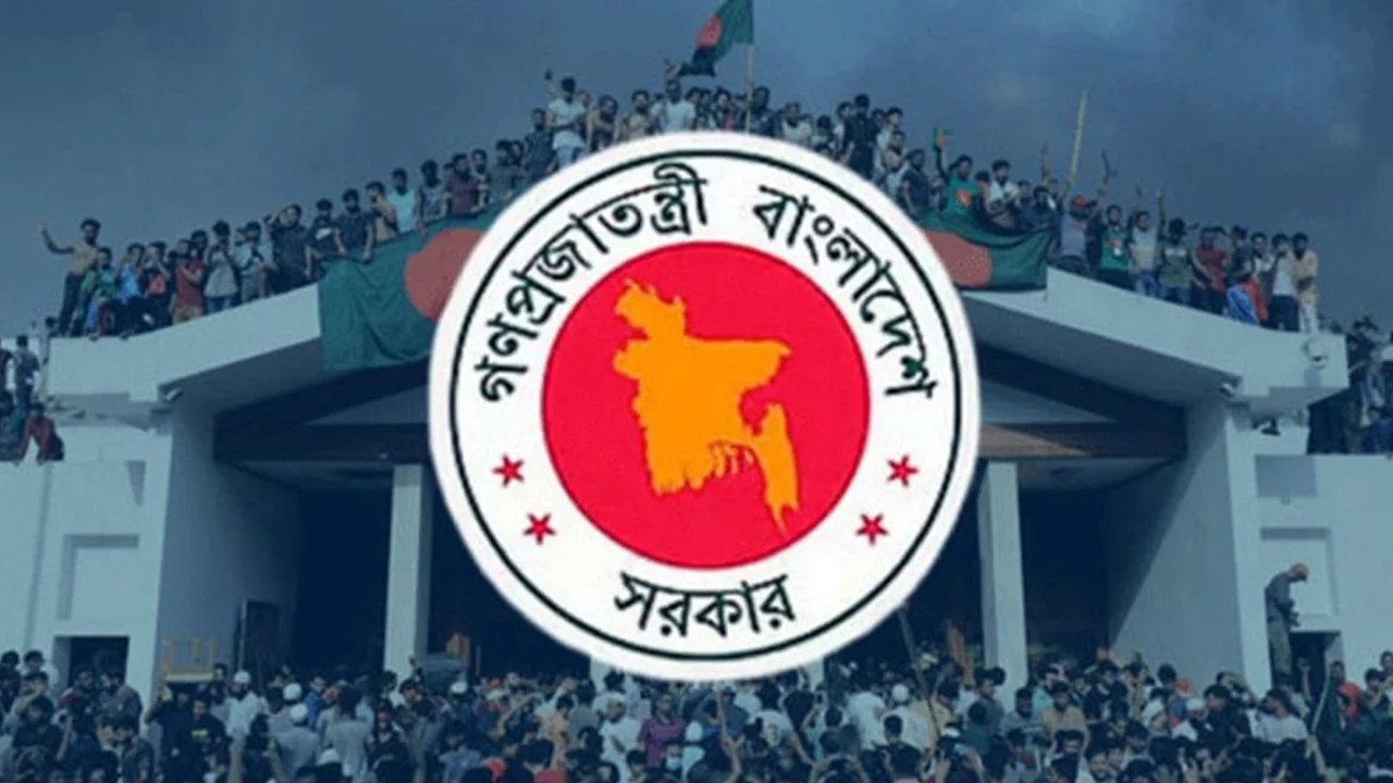 ১৬ জুলাই রাষ্ট্রীয় শোক ঘোষণা