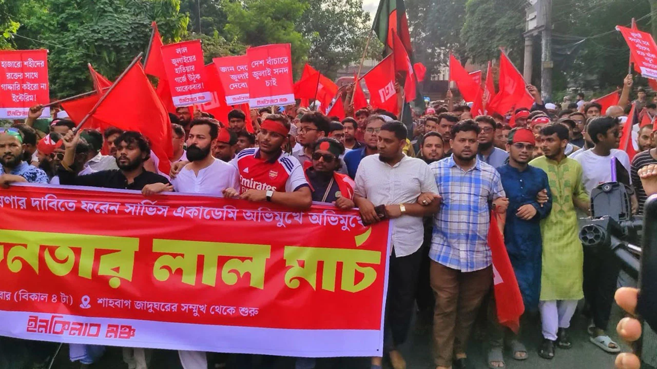 সচিবালয় ঘেরাওয়ের হুঁশিয়ারি ইনকিলাব মঞ্চের