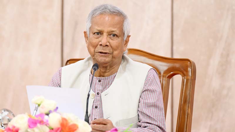 স্বৈরাচার দেখামাত্র বিনাশের ডাক দিলেন ইউনূস