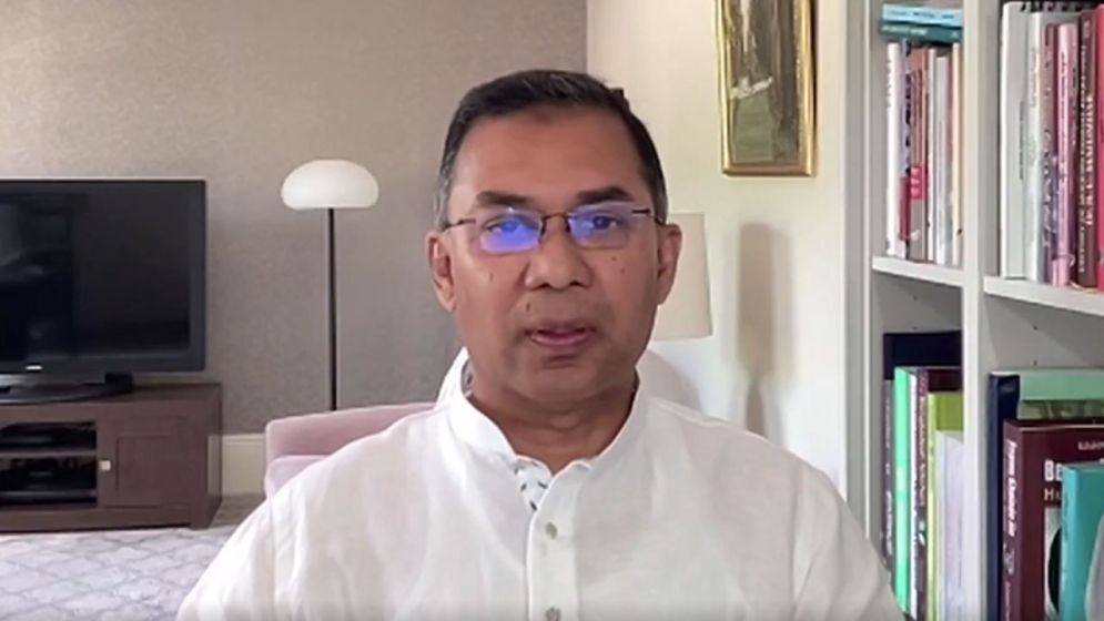 তারেক রহমানের বার্তা, ‘সবাই ক্ষতিগ্রস্তদের পাশে দাঁড়াই’