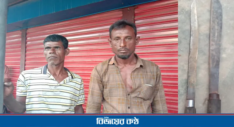 গোলাপগঞ্জে দিনদুপুরে ছিনতাই, জনতার হাতে অস্ত্রসহ আটক ২