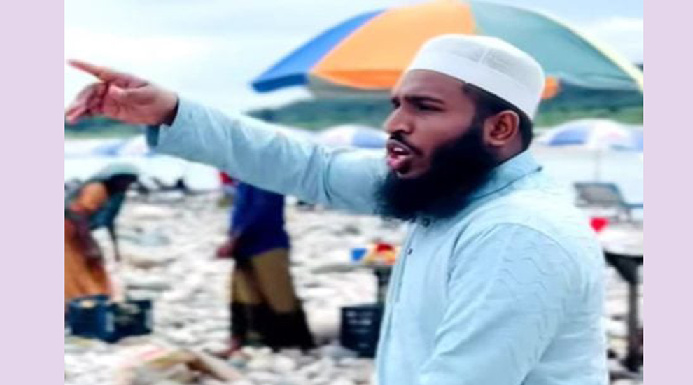 সিলেটের পাথর লু ট, ফেঁ সে গেলেন মোকাররিম