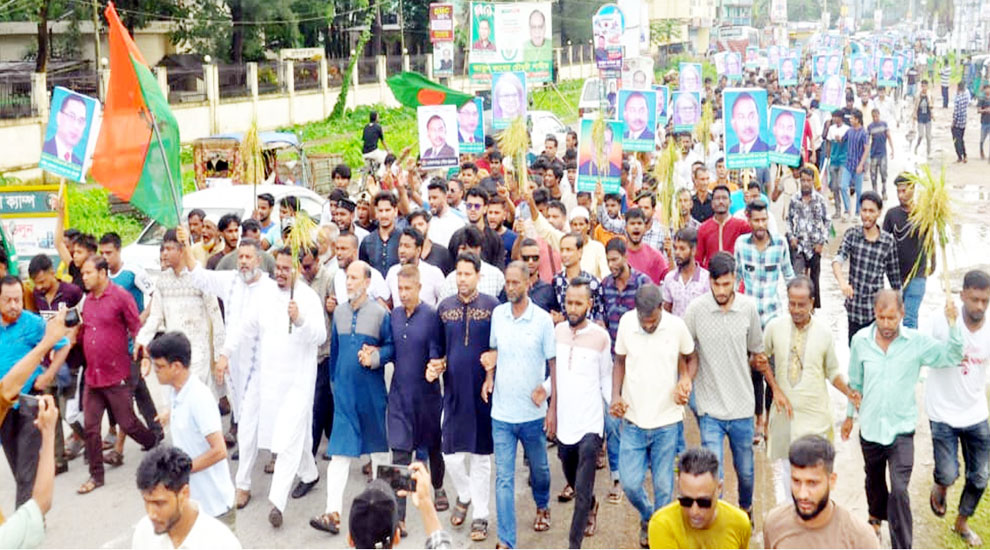 গোলাপগঞ্জে ড. এনামুল হক চৌধুরীর প্রচার মিছিল, পথসভা ও লিফলেট বিতরণ অনুষ্ঠিত