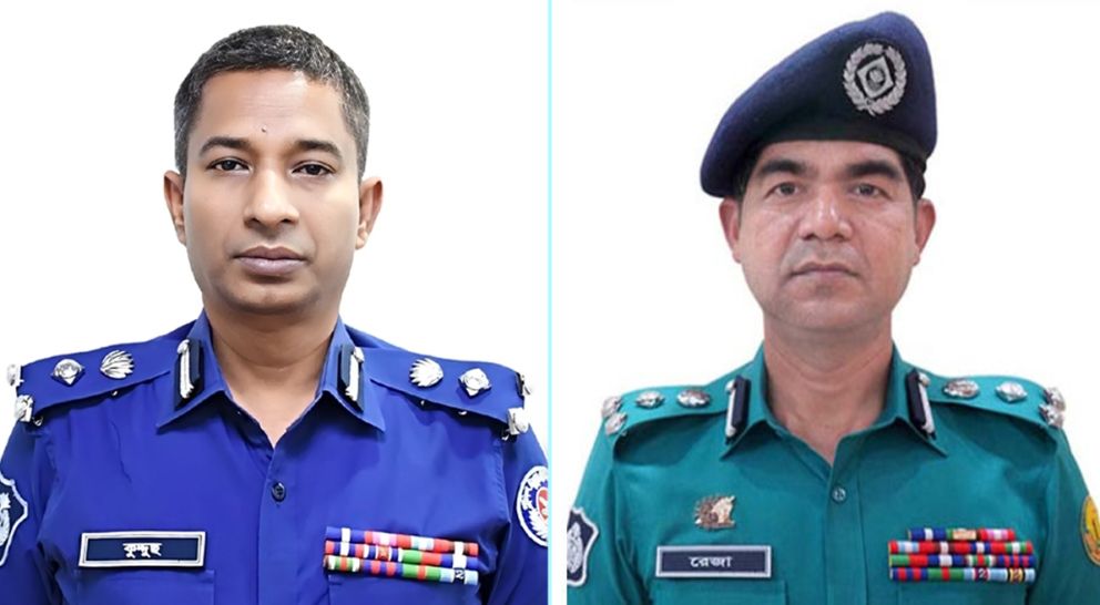 এসএমপি’র নতুন কমিশনার কুদ্দুস চৌধুরী, রেজাউল এন্টি টেরোরিজমে