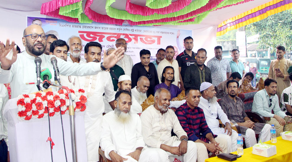 গণতন্ত্র ফেরাতে দ্রুত নির্বাচন দিন : ফয়সল চৌধুরী