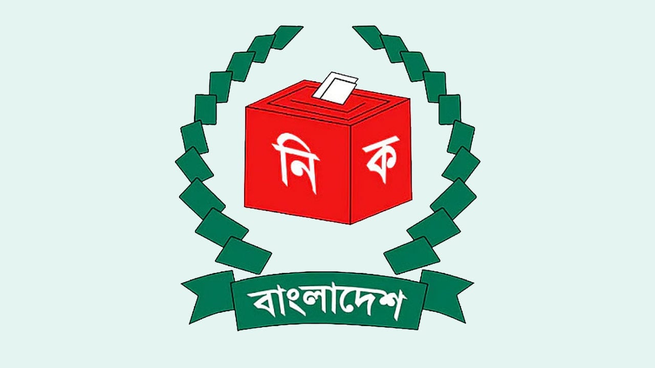 প্রতীক বরাদ্দের পরই ভোট দিতে পারবেন প্রবাসীরা