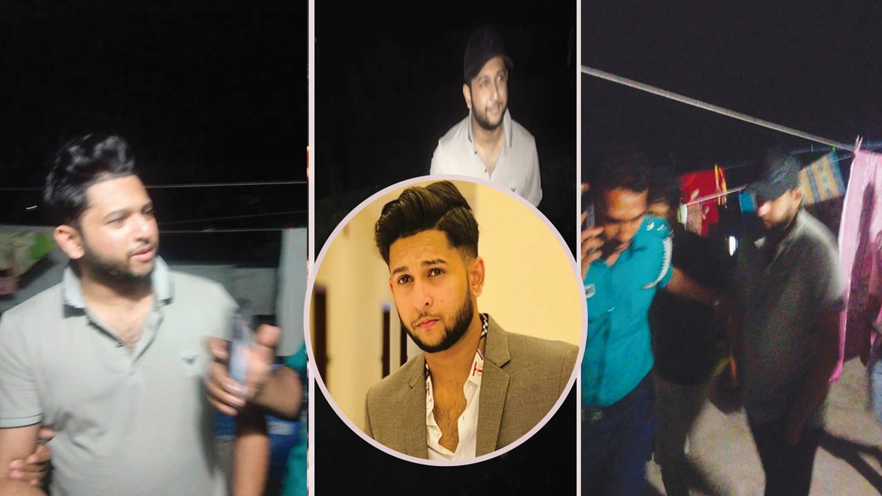 কনটেন্ট ক্রিয়েটর তৌহিদ আফ্রিদি বরিশাল থেকে গ্রেপ্তার