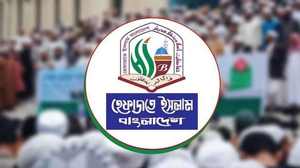 ঘোষণাপত্রে শাপলার গণহত্যা উপেক্ষিত!