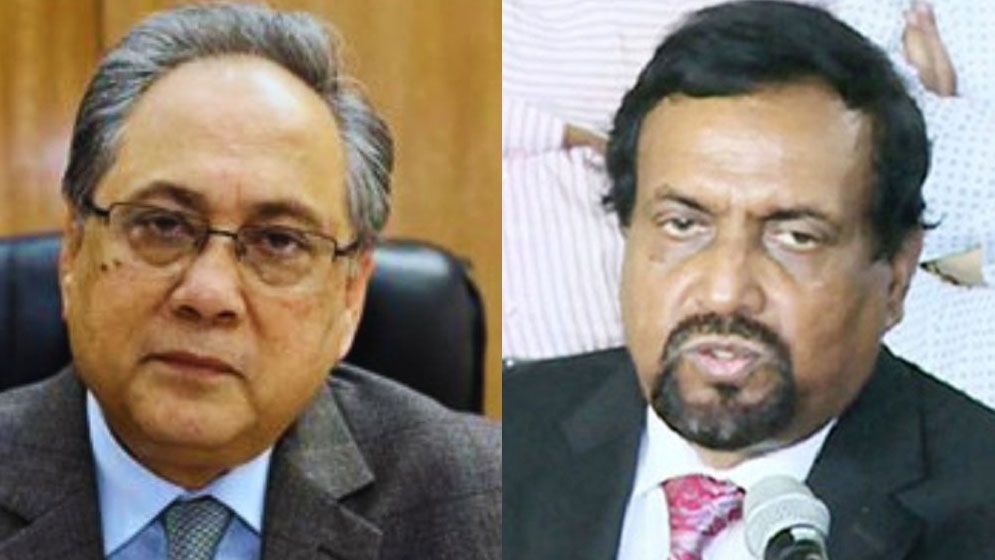 জাতীয় পার্টির চেয়ারম্যান আনিসুল, মহাসচিব রুহুল আমিন